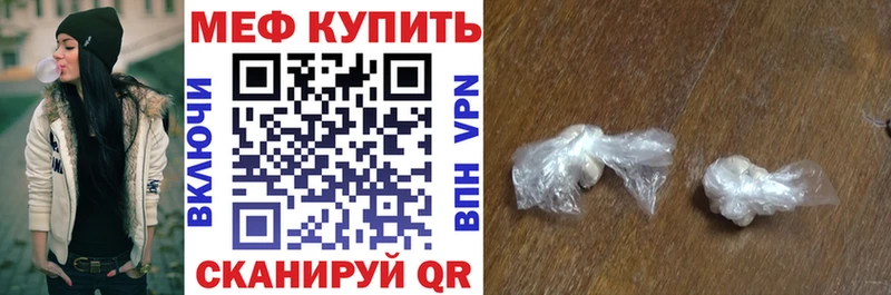 Купить наркотик Пустошка Кокаин  Конопля  Меф мяу мяу  АМФ  Гашиш 