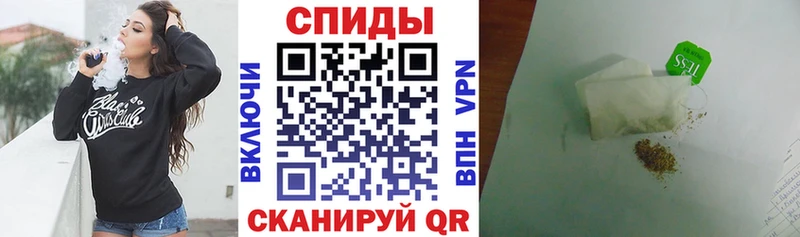 Бутират BDO 33% Пустошка