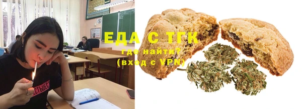 наркотики Балабаново