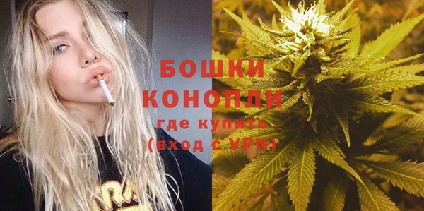 наркотики Балабаново