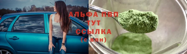 наркотики Балабаново