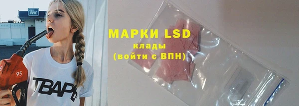 наркотики Балабаново
