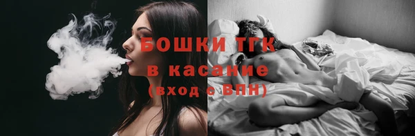 гашишное масло Аркадак