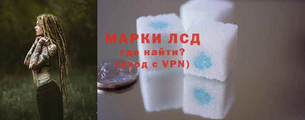 наркотики Балабаново