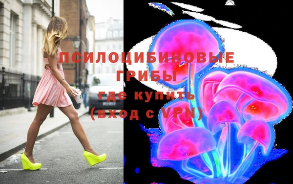 наркотики Балабаново