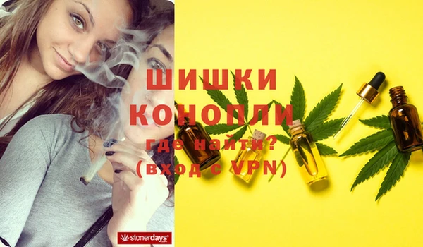 наркотики Балабаново