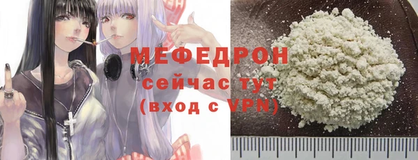 наркотики Балабаново
