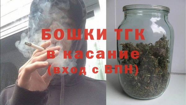кристаллы Баксан