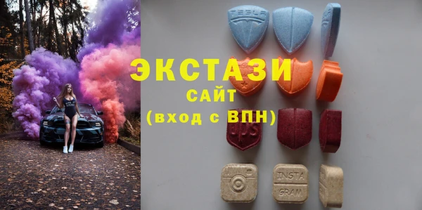 наркотики Балабаново