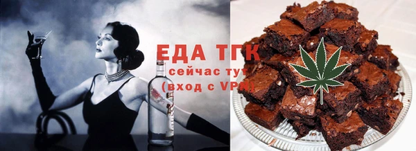 наркотики Балабаново