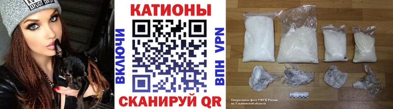 маркетплейс какой сайт  Пустошка  Меф mephedrone  где найти наркотики 